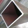 Buy cheap Q345b Square 1-12m Seamless Carbon Steel Pipe For Conveying Fluids from wholesalers