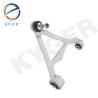 Buy cheap KYGER Auto Suspension Parts C2P 13877 XR8 57872 C2Z 3167Rear Upper Control Arm C2D49449 For Jaguar XJ XF S-TYPE X250 X200 X351 from wholesalers