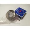 Buy cheap High Capacity Cylindrical Nsk Roller Bearing Oil Lubrication For Reduction Gearbox from wholesalers
