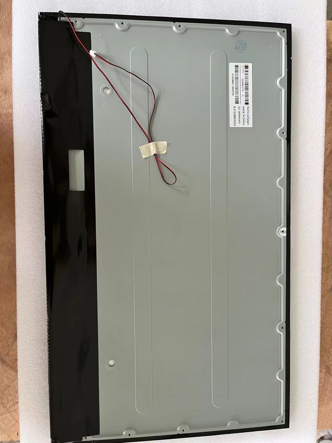 PC238CT01-2 HKC 23.8" 1920(RGB)×1080, 0 cd/m² INDUSTRIAL LCD DISPLAY