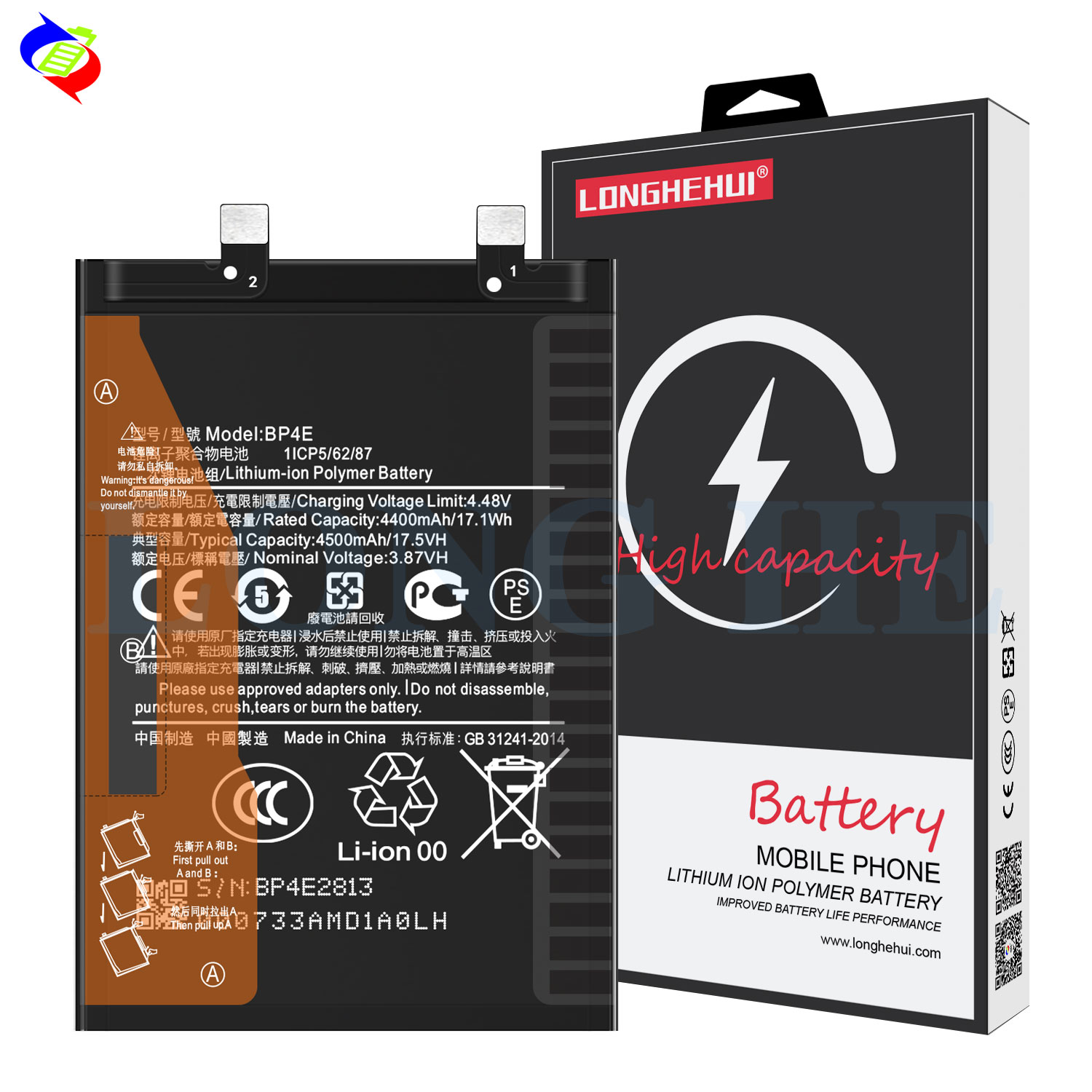 4500mAh Replacement Battery For Xiaomi Mi 13 lite phone BP4E Rechargeable Batteries