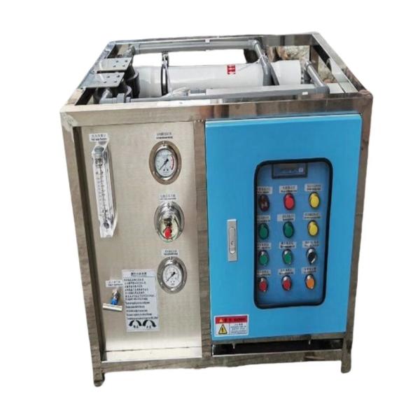 Buy cheap Small Laboratory Desalination Water Filtration Device Water Treatment Device from wholesalers