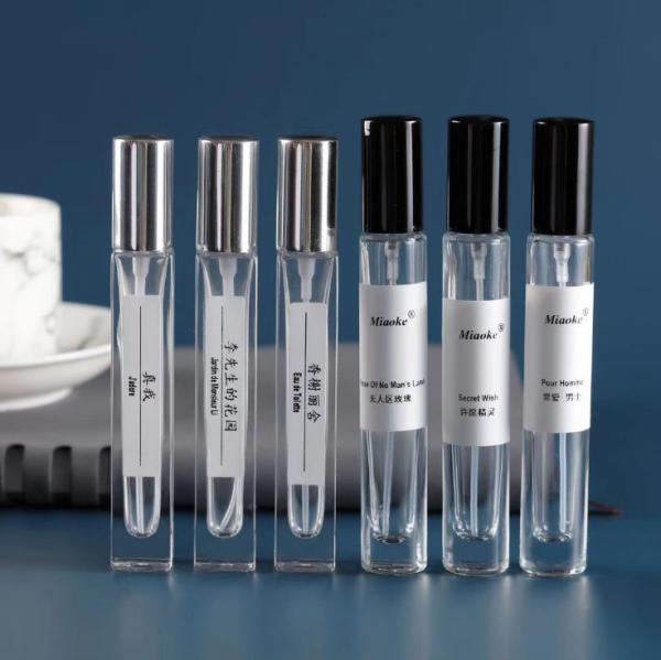 Buy cheap 18*106mm Glass Cosmetic Containers 10ml Spray Perfume Bottles TUV Lightweight from wholesalers
