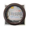 Buy cheap FAW Truck 457 Axle Shaft Oil Seal 65x80x14 NBR Material from wholesalers