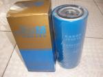 Oil filter JX0818 for Weifang diesel Engine 6105 diesel Engine