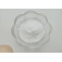 Buy cheap Vinyl Isobutyl Eth-er Copolymer Resin MP35 Used For The Base Resin Of Container product