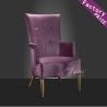 Buy cheap Restaurant Supply Chairs for sale with Wholesale Price (YF-222) from wholesalers