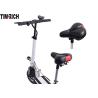Buy cheap TM-KV-930C 500W Folding Electric Battery Powered Bike / 10 Inch Electric Scooter With Cushion from wholesalers