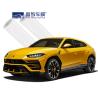 Buy cheap 1.52x15m Multipurpose PPF Auto Film , Heatproof Clear Coat Bra For Car from wholesalers