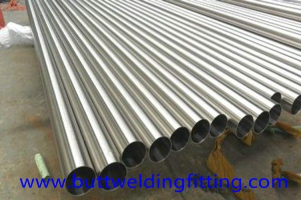 Buy cheap ASTM A276 / A476 Duplex Stainless Steel tube 16'' SCH30 for Chemical Fertilizer from wholesalers