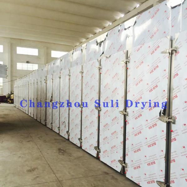 Buy cheap Stainless Steel 316L Strip Dryer For Flakes, Strips, Granular And Paste Materials from wholesalers