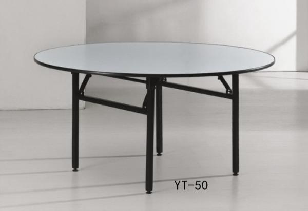 Buy cheap Party tables and chairs for price (YT-4) from wholesalers