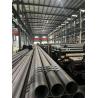 Buy cheap 1020 ASTM 24 Inch Fluid Steel Pipe GB/T8163 DIN Seamless Carbon Steel Tube 13M from wholesalers