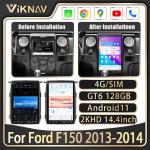 Buy cheap Android 13 Car Radio For Ford F150 2013 - 2014 GPS Autoradio WIFI Carplay Touch from wholesalers