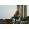 Buy cheap 300 Ton Bulk Storage Silos , Lime Storage Silo For Concrete Mixing Plant from wholesalers