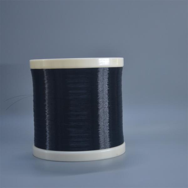 0.22mm PE Non-irradiation Monofilament Yarn Filament Polyester Thread PET Black