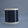 Buy cheap 0.25mm Black Polyester monofilament PET Monofilament Yarn Braided Sleeve Yarn from wholesalers