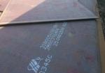 NM360 NM400 NM450 Wear Resistant Steel Plate For Construction
