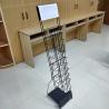 Buy cheap Customized Magazine Supermarket Display Racks Length 250mm Height 1310mm from wholesalers