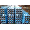 Buy cheap RE Series Reverse Circulation DTH Hammer Drill Rods For Deep Exploration Ore Mining Drilling ISO from wholesalers