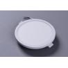 Buy cheap 2700K-6500K Indoor Outdoor IP44 Dimming LED Light More Products from wholesalers