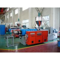 Buy cheap PVC Hot-Cutting Plastic Pelletizing Machine Twin Screw Plastic Extruder product