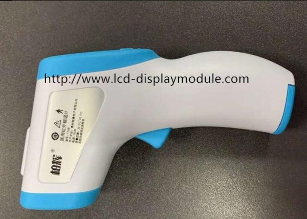Buy cheap Infrared Thermometer, Medical Mask N95, KN95, Medical protective clothing from wholesalers