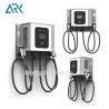 Buy cheap IP54 Mode 3 RFID CE DC Electric Car Charging Stations from wholesalers