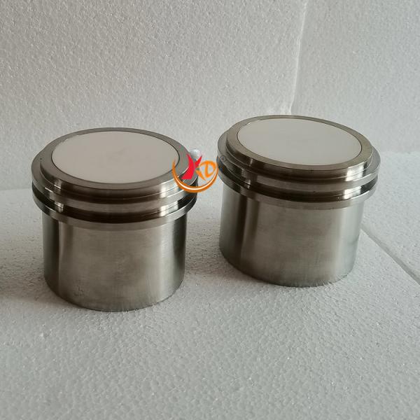 Buy cheap Zirconium Oxide Grinding Jar for Retsch PM 100/100 CM/200/400: 125 ml Capacity from wholesalers