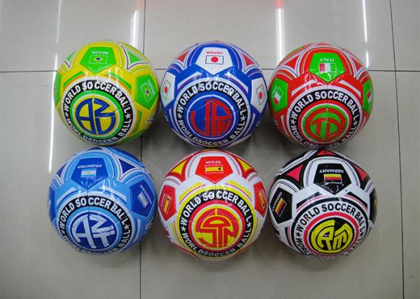 Buy cheap 23 CM Dia PU Leather Soccer Ball Children's Play Toys Matte Laser Metallic Football from wholesalers