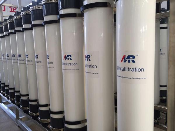 Buy cheap Reverse Osmosis Uf Membrane Module Lake Water Treatment For Drinking Water from wholesalers