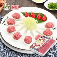 Buy cheap Chinese Beef Tendon Frozen Meatballs 250g Fresh Ingredients HACCP Certified product