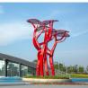 Buy cheap Traffic Circle Large Metal Outdoor Sculpture Abstract Decorative For Garden from wholesalers