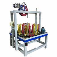 Buy cheap Manufacturer Yarn Wire Braided Multi-Model High Speed Copper Braiding Machine product