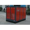 Buy cheap Professional Stationary Oil Free Screw Air Compressor 5KW High Power and Energy Saving from wholesalers