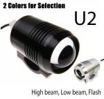 6000lm Waterproof U2 Laser Gun LED Light For Motorcycle