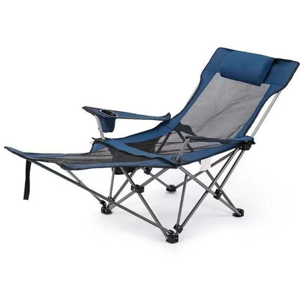 Buy cheap Aluminium Outdoor Folding Camping Chair Portable and Adjustable Moon Beach Lounger Chair from wholesalers