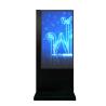 Buy cheap Floor Standing Transparent Touch Screen Monitor 55 Inch Android Viedo Player from wholesalers
