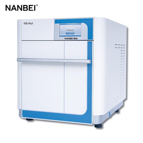 Buy cheap Closed Intelligent Microwave Digestion / Extraction Workstation from wholesalers