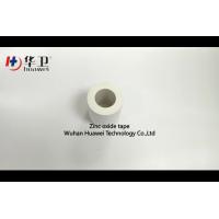 Buy cheap popular New cotton zinc oxide tape for medical use product