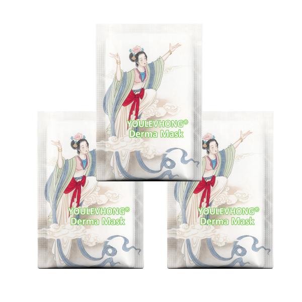 Buy cheap 10 Sheets Hyaluronic Acid Collagen Vitamin C Face derma mask for Moisturizing Anti Aging Brightening from wholesalers