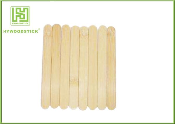 Buy cheap Natural Smell Tongue Depressors Round Edge , White Birch Padded Tongue Depressor from wholesalers