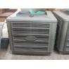 Buy cheap animal greenhouse air cooler from wholesalers