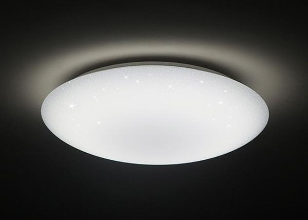 Buy cheap PMMA Material White Bedroom Ceiling Light 2600LM Energy Saving Environmental Protection from wholesalers