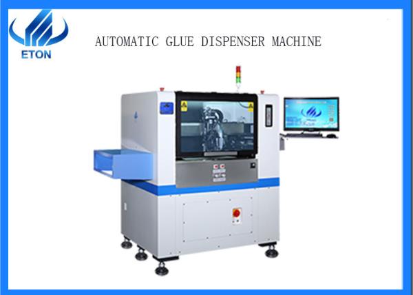 Buy cheap Automatic Glue Dispenser 90000CPH 220AC Vision Camera Machine 220AC from wholesalers