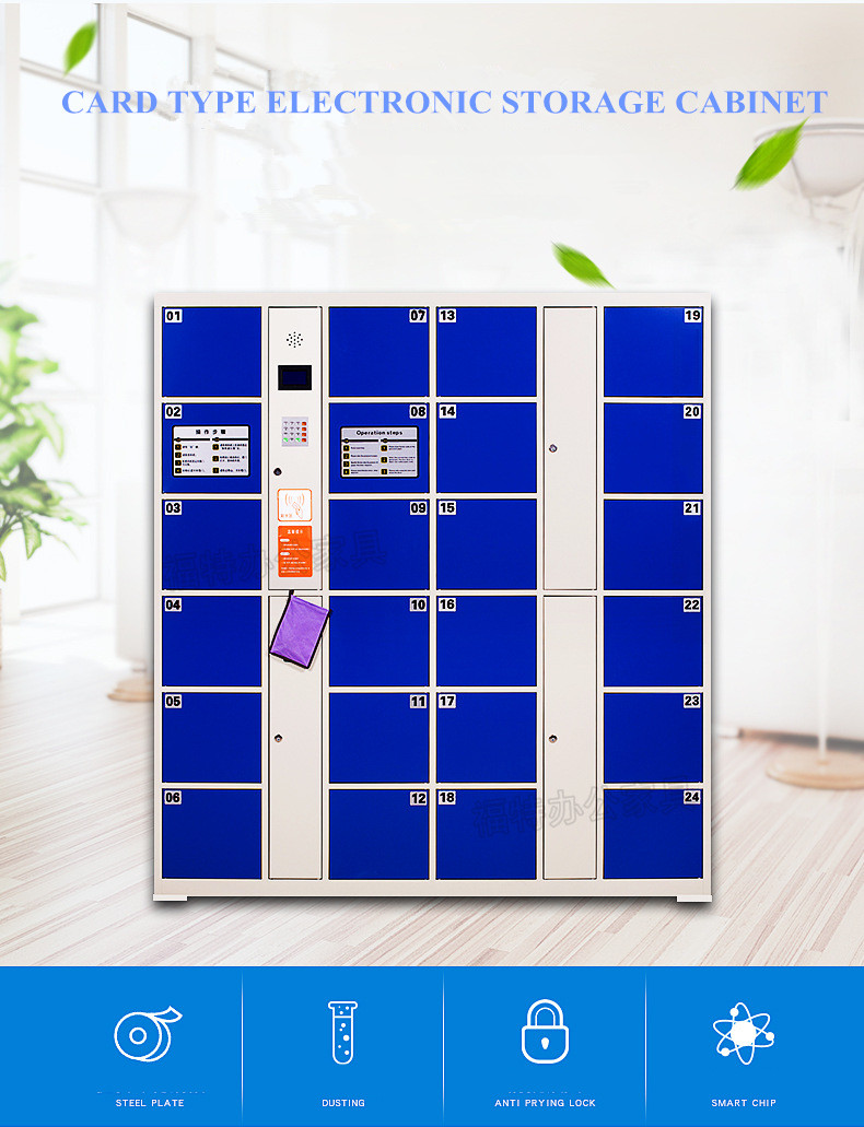 Cold Rolled Steel Q235 Electronic Storage Locker 30 Drawers