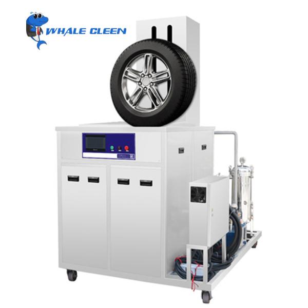 Buy cheap Environmentally Rust Removing Ultrasonic Tire Cleaning Machine 4500W from wholesalers