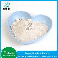 Buy cheap Manganese Carbonate CAS 598-62-9 Metal Treatment Industry product