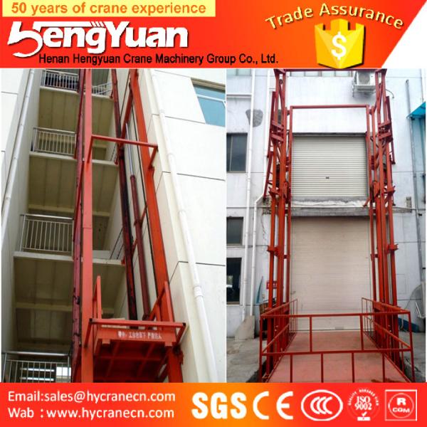 Buy cheap SJD model guide rail chain cargo lift from wholesalers