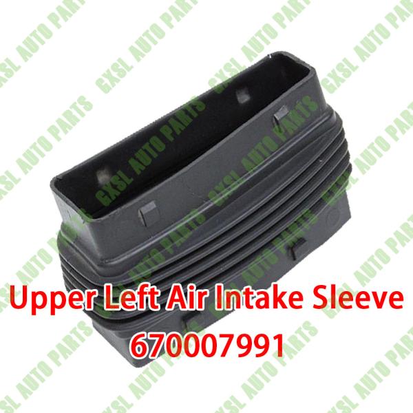 Buy cheap For Maserati Quattroporte Ghibl Upper Left Air Intake Sleeve OEM 670007991 from wholesalers